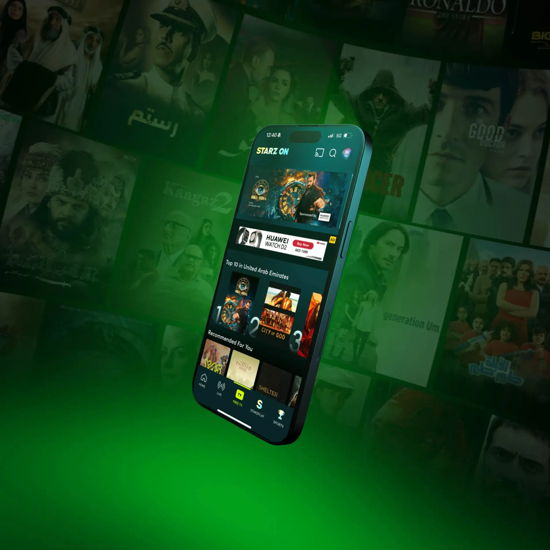 Starz On & Starz Play